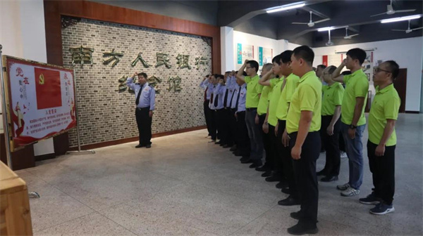 304am永利集团·(中国)有限公司官网