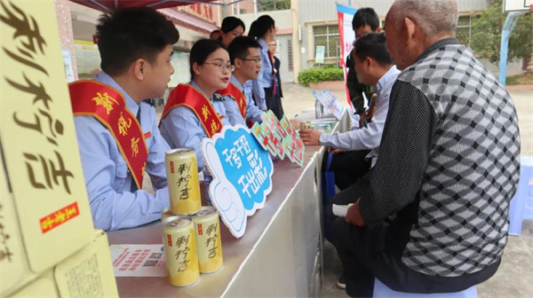 304am永利集团·(中国)有限公司官网