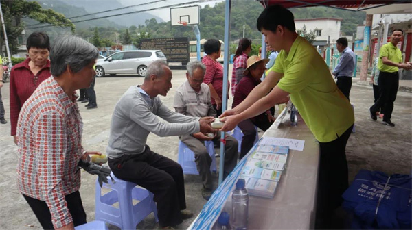 304am永利集团·(中国)有限公司官网