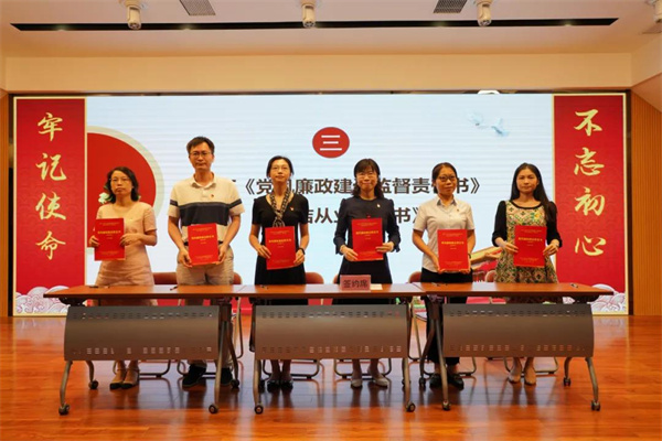 304am永利集团·(中国)有限公司官网