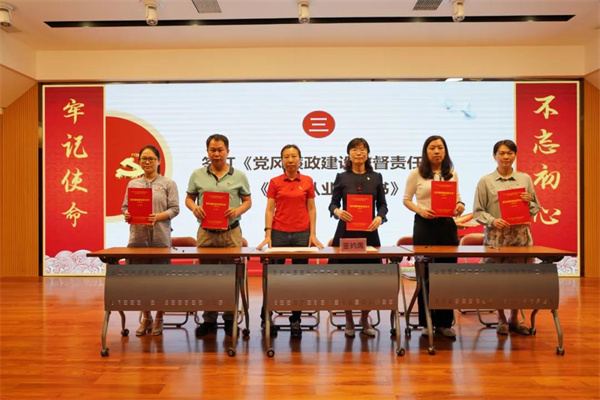 304am永利集团·(中国)有限公司官网