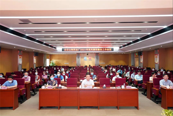 304am永利集团·(中国)有限公司官网