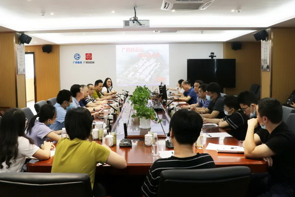 304am永利集团·(中国)有限公司官网