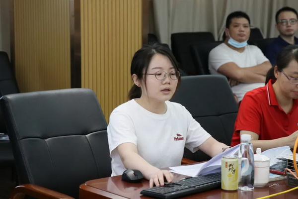 304am永利集团·(中国)有限公司官网