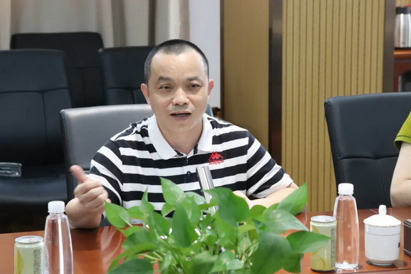 304am永利集团·(中国)有限公司官网