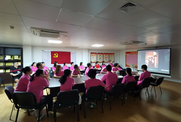 304am永利集团·(中国)有限公司官网