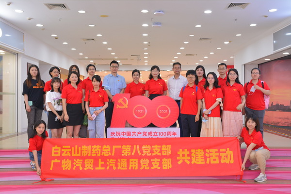 304am永利集团·(中国)有限公司官网