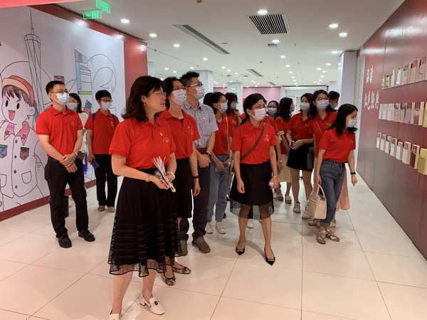 304am永利集团·(中国)有限公司官网