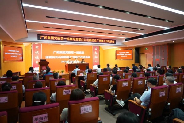 304am永利集团·(中国)有限公司官网