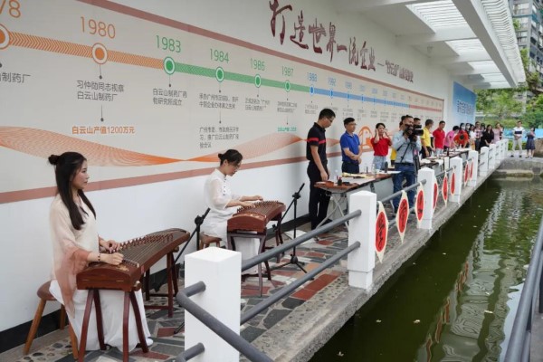 304am永利集团·(中国)有限公司官网