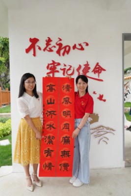 304am永利集团·(中国)有限公司官网