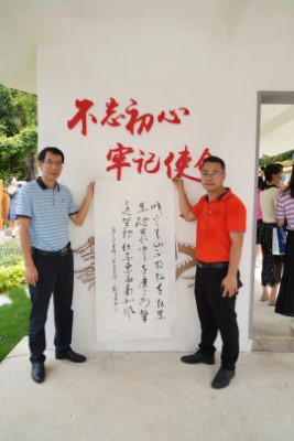 304am永利集团·(中国)有限公司官网