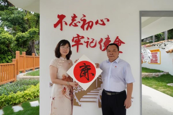 304am永利集团·(中国)有限公司官网