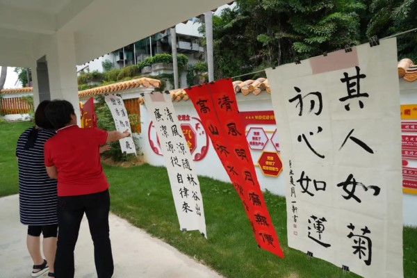 304am永利集团·(中国)有限公司官网