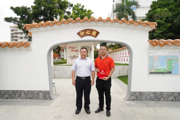 304am永利集团·(中国)有限公司官网