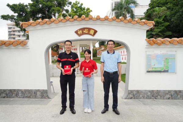 304am永利集团·(中国)有限公司官网