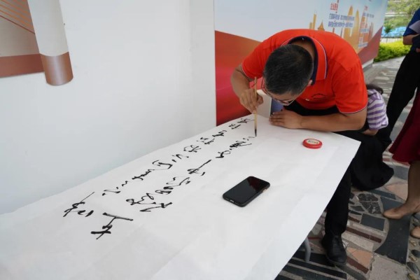 304am永利集团·(中国)有限公司官网