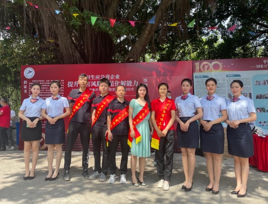 304am永利集团·(中国)有限公司官网