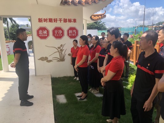 304am永利集团·(中国)有限公司官网