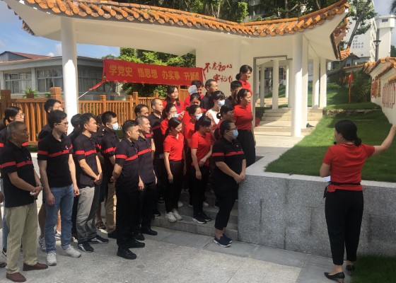 304am永利集团·(中国)有限公司官网