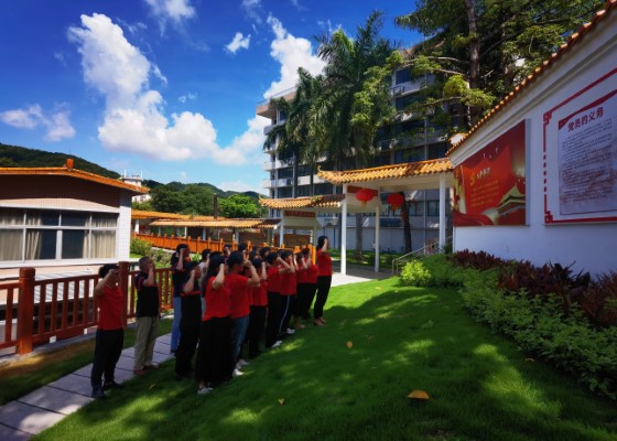 304am永利集团·(中国)有限公司官网