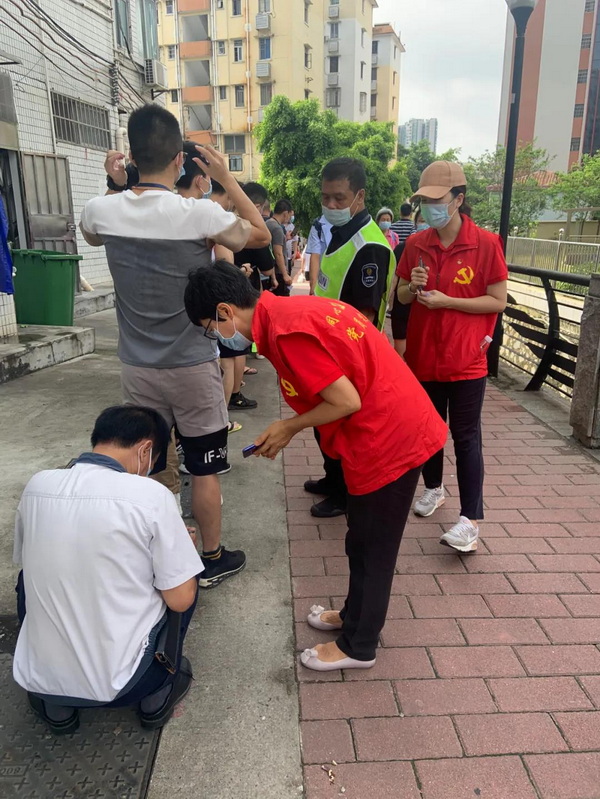 304am永利集团·(中国)有限公司官网