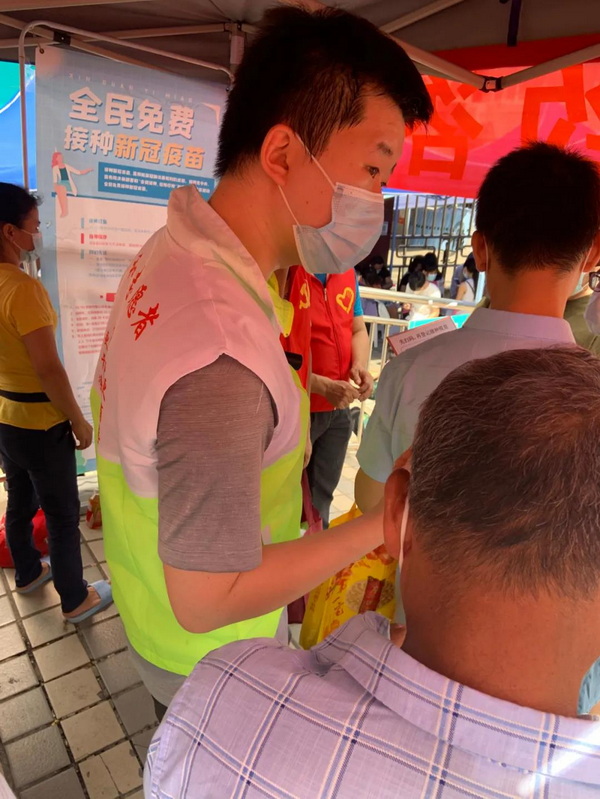 304am永利集团·(中国)有限公司官网