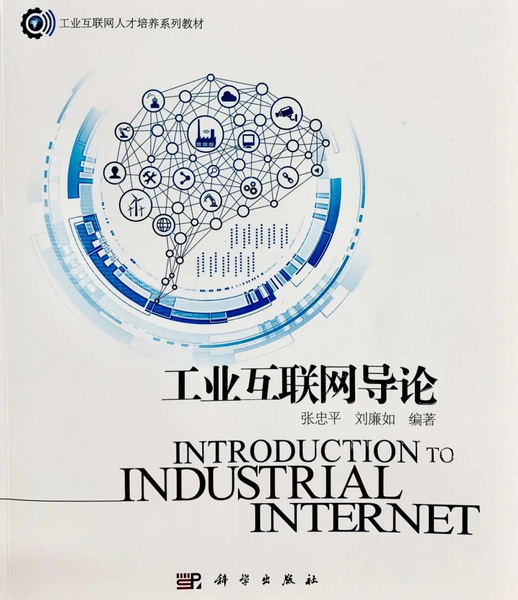 304am永利集团·(中国)有限公司官网