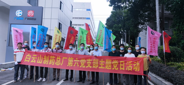 304am永利集团·(中国)有限公司官网