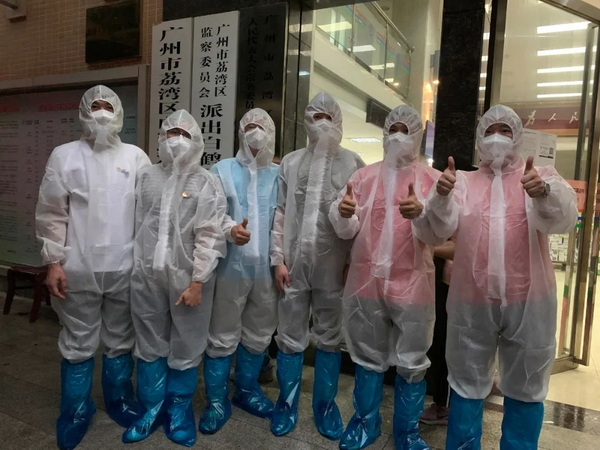 304am永利集团·(中国)有限公司官网