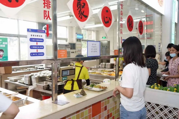 304am永利集团·(中国)有限公司官网