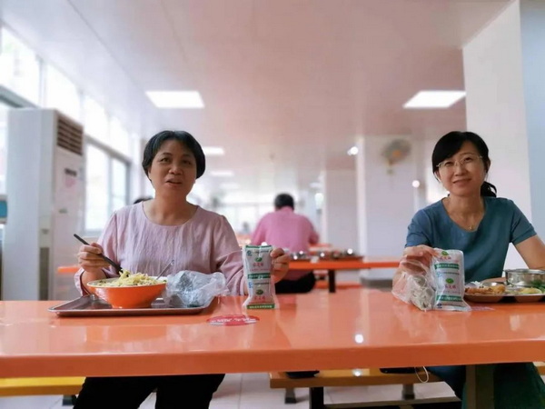 304am永利集团·(中国)有限公司官网