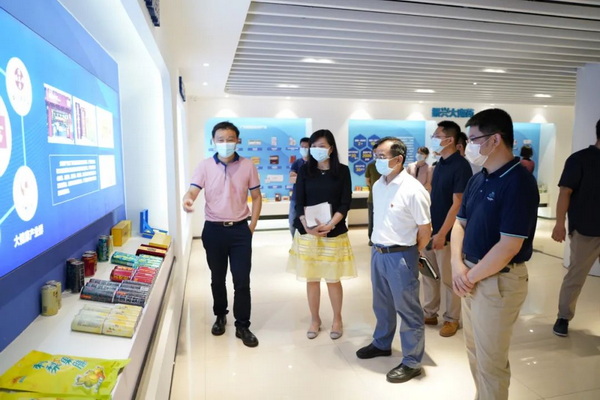 304am永利集团·(中国)有限公司官网