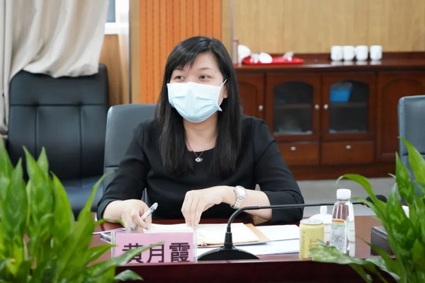 304am永利集团·(中国)有限公司官网