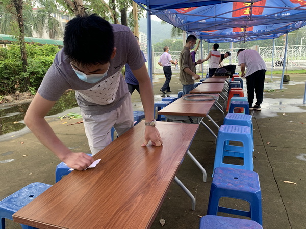 304am永利集团·(中国)有限公司官网