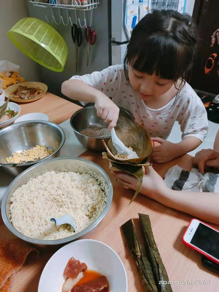 304am永利集团·(中国)有限公司官网