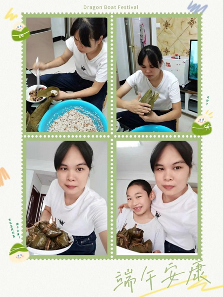 304am永利集团·(中国)有限公司官网