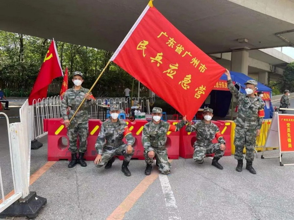 304am永利集团·(中国)有限公司官网