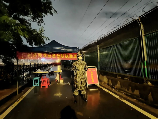 304am永利集团·(中国)有限公司官网