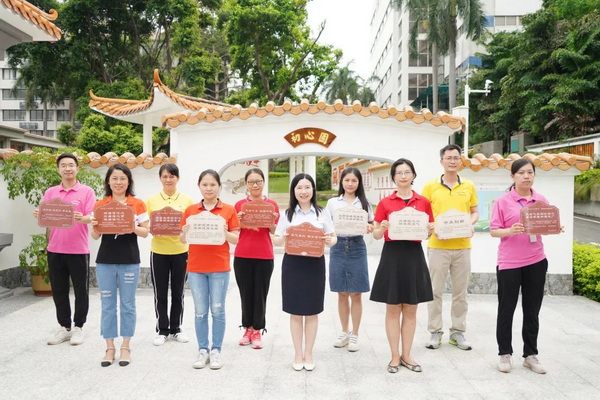 304am永利集团·(中国)有限公司官网