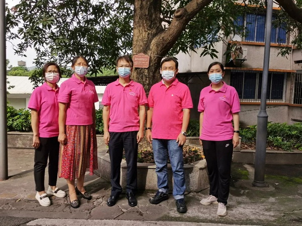 304am永利集团·(中国)有限公司官网