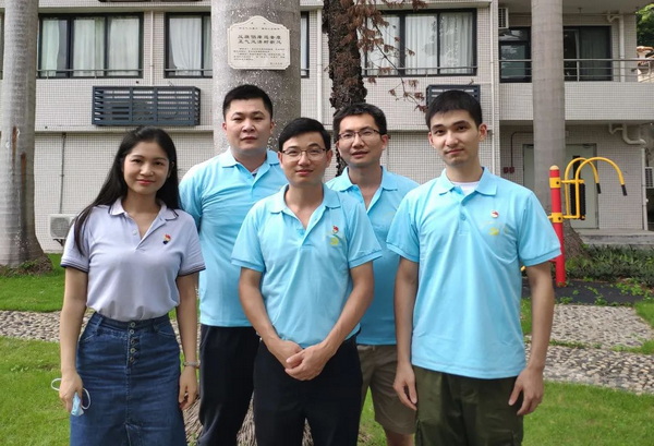 304am永利集团·(中国)有限公司官网