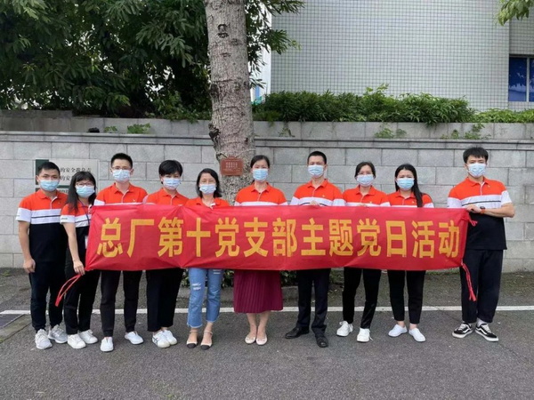 304am永利集团·(中国)有限公司官网