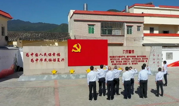 304am永利集团·(中国)有限公司官网