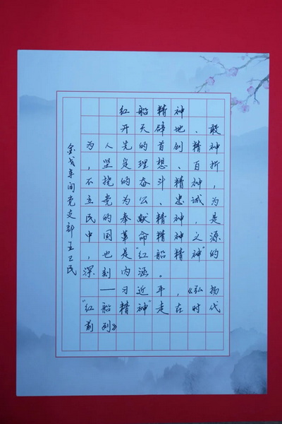 304am永利集团·(中国)有限公司官网