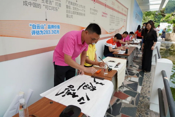 304am永利集团·(中国)有限公司官网