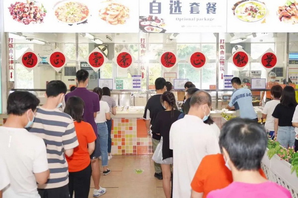 304am永利集团·(中国)有限公司官网