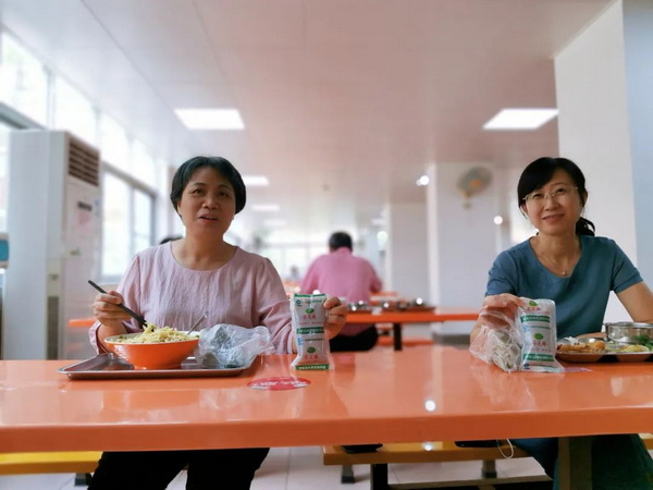 304am永利集团·(中国)有限公司官网