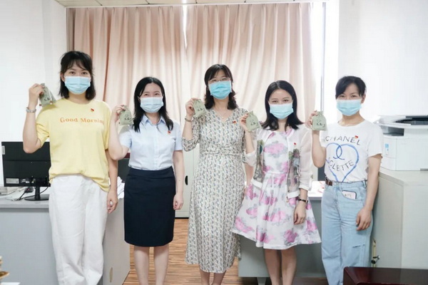 304am永利集团·(中国)有限公司官网