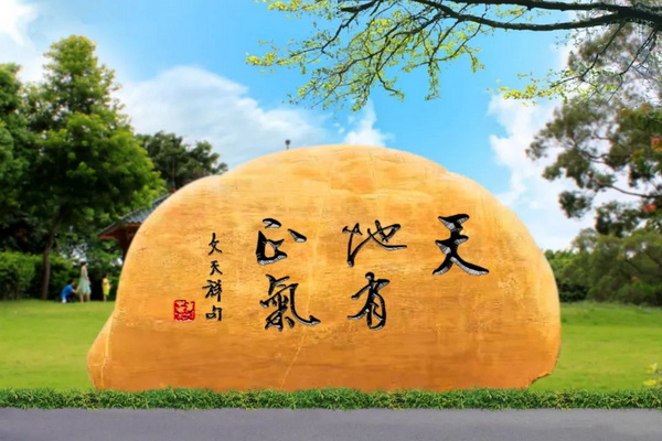 304am永利集团·(中国)有限公司官网